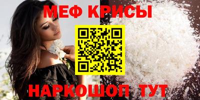 гашишное масло Тверь