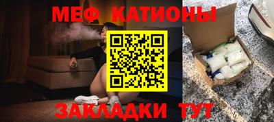 кокаин перу Тара