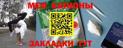 гашишное масло Тверь