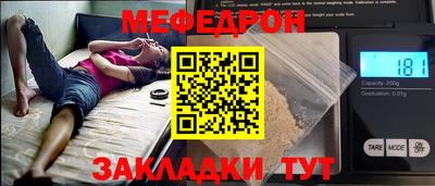 кокаин перу Тара