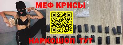 гашишное масло Тверь
