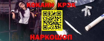 первитин Татарск