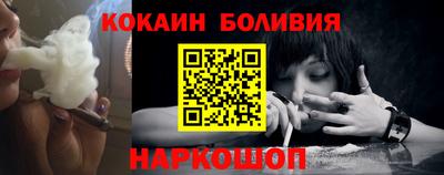 гашишное масло Тверь
