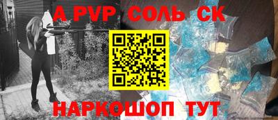кокаин перу Тара