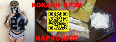 гашишное масло Тверь