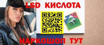 гашишное масло Тверь