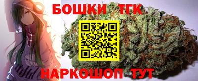 кокаин перу Тара