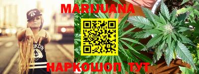 кокаин перу Тара
