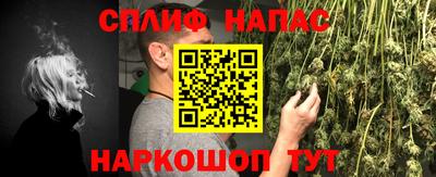 гашишное масло Тверь