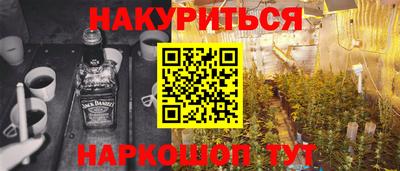 первитин Татарск