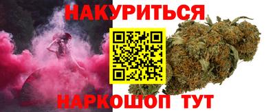 кокаин перу Тара