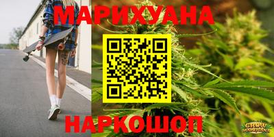 кокаин перу Тара