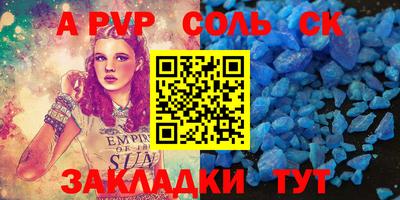 гашишное масло Тверь
