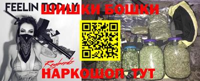 первитин Татарск