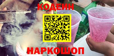 кокаин перу Тара
