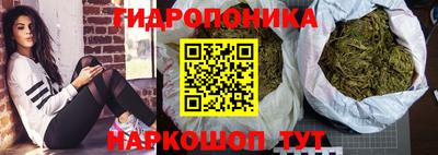 кокаин перу Тара