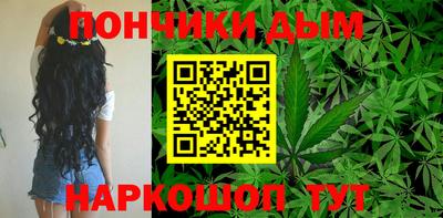 гашишное масло Тверь