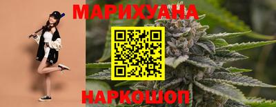 гашишное масло Тверь