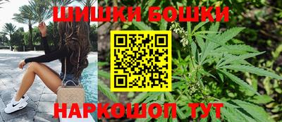 кокаин перу Тара