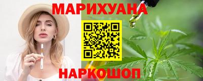 кокаин перу Тара