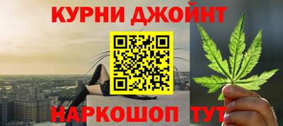 первитин Татарск