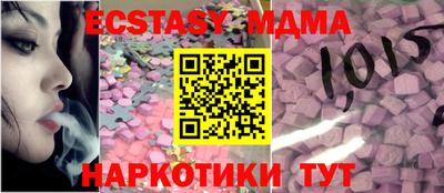 гашишное масло Тверь