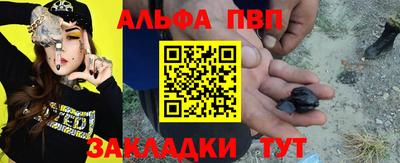 гашишное масло Тверь