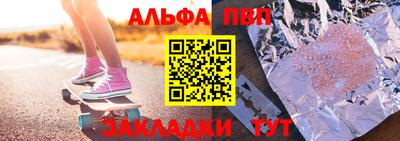 кокаин перу Тара