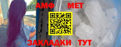 метадон Среднеуральск