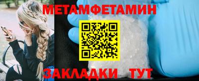 гашишное масло Тверь