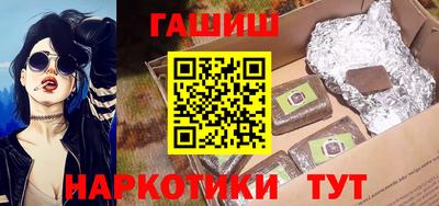 кокаин перу Тара