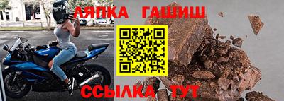 кокаин перу Тара