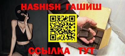 первитин Татарск