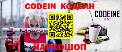 гашишное масло Тверь