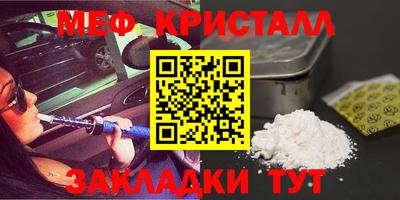 кокаин перу Тара