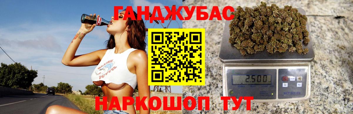 Бошки марихуана Amnesia  Канабис ГИДРОПОН  Марихуана Amnesia  Малгобек  Вход с VPN 